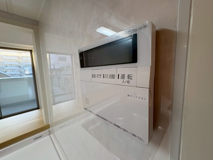 設備 見やすい画面で操作しやすい給湯パネルです。