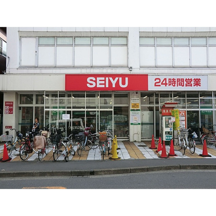 周辺 西友(約1170m)