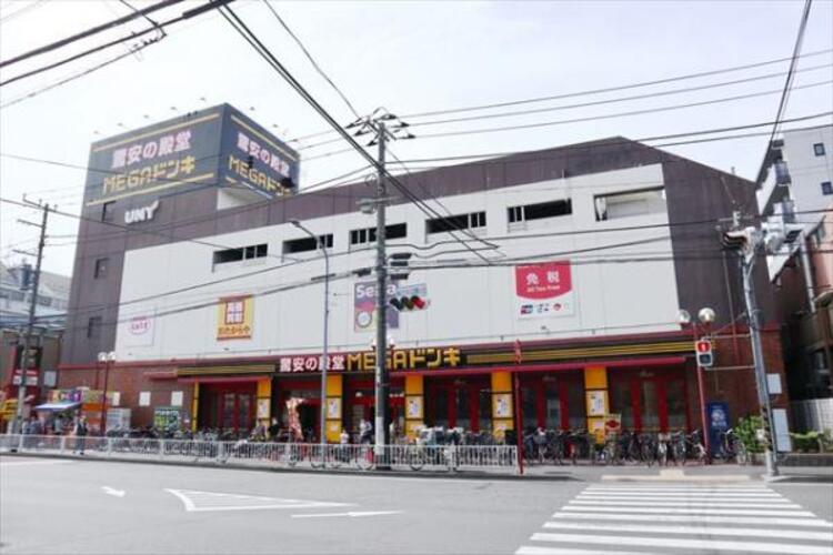 周辺 MEGAドン・キホーテ UNY横浜大口店　650ｍ
