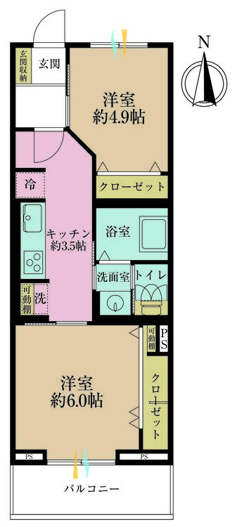 その他 2K、専有面積42m2、バルコニー面積6m2
