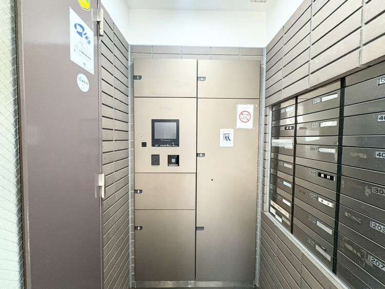 その他 到着時間を気にしたり、再配達の連絡をする手間がかかりません。