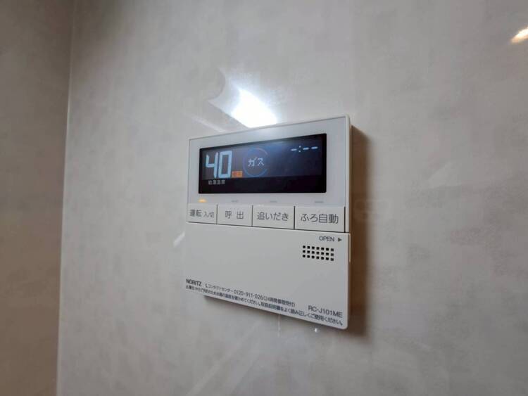 その他 見やすい画面で操作しやすい給湯パネル。