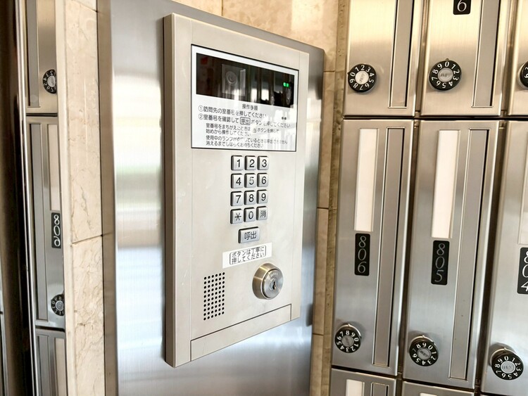 その他 オートロックついていますので、セキュリティ面でも安心です。