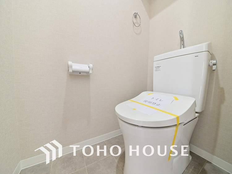 トイレ 清潔な洗浄機能付温水シャワートイレ