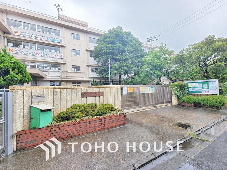 周辺 川崎市立南大師中学校　距離750ｍ