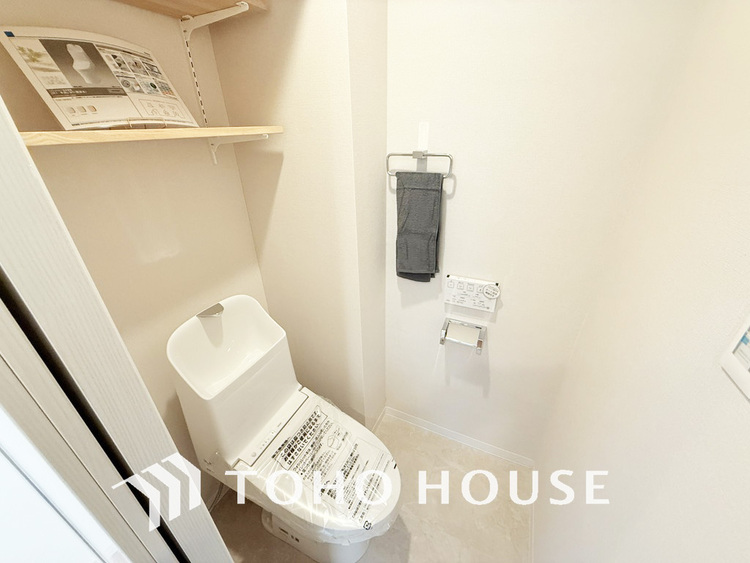 トイレ 清潔な洗浄機能付温水シャワートイレ