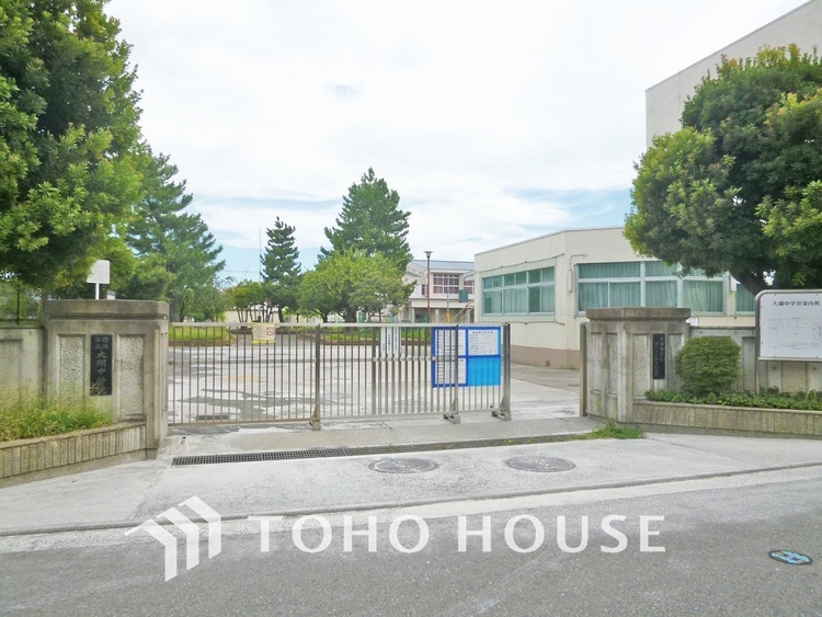 周辺 横浜市立大綱中学校　距離1500m