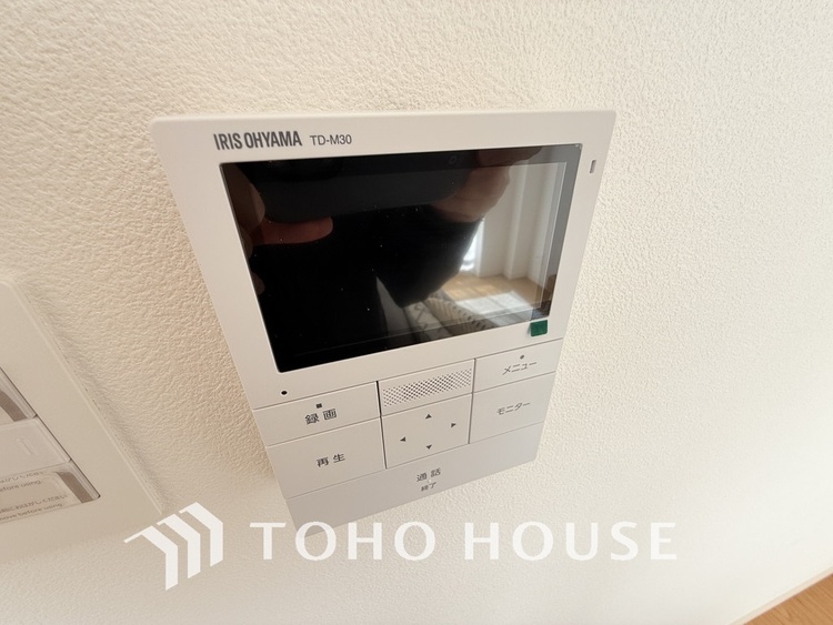 その他 来客が一目でわかるモニター付きインターホン