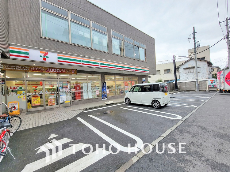 周辺 セブンイレブン 川崎八丁畷駅前店　距離900m