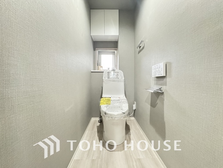 トイレ 清潔な洗浄機能付温水シャワートイレ