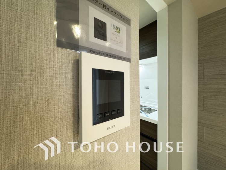 その他 来客が一目でわかるモニター付きインターホン