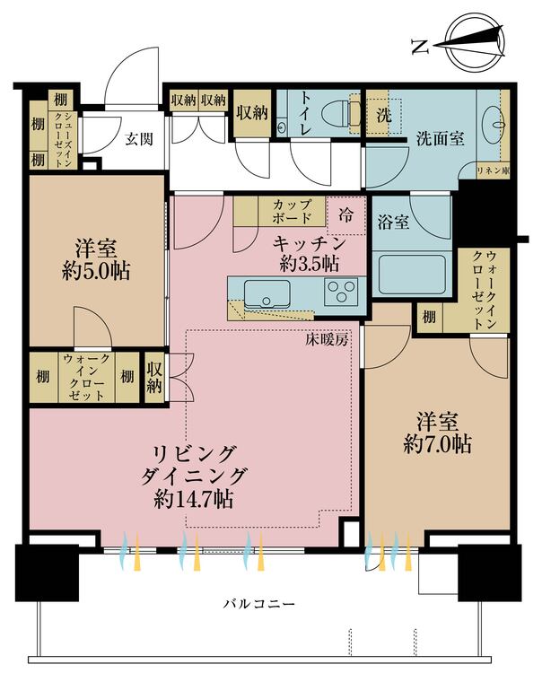 間取り 2LDK、専有面積73.53?、バルコニー面積15.40?