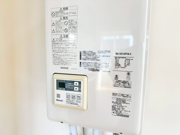 その他 見やすい画面で操作しやすい給湯パネル。