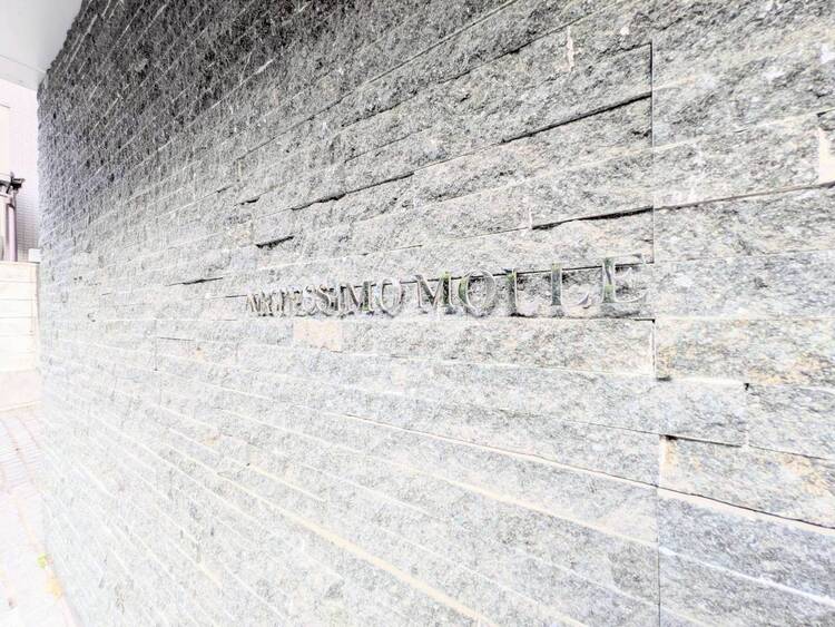 その他 清潔感のある落ち着いた雰囲気の玄関です。