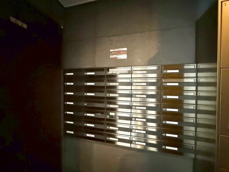 その他 郵便受けも、きちんと管理されています。