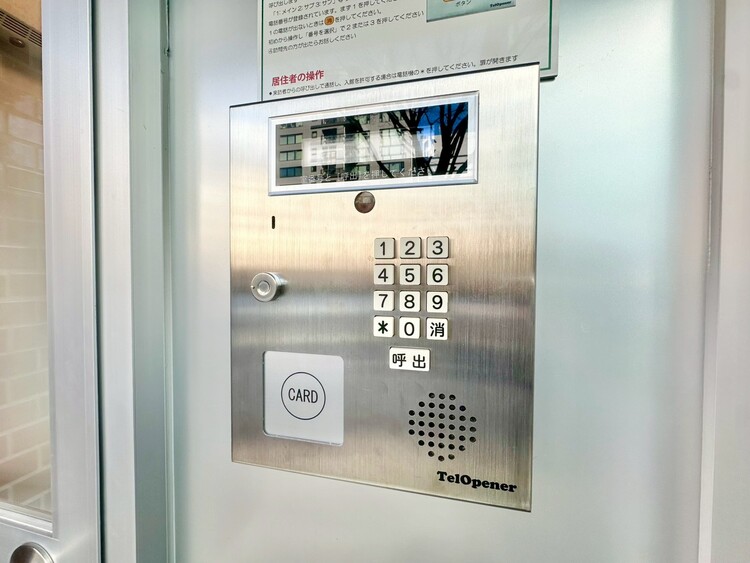 その他 誰が来てもわかる様にモニター付きインターホンを設置。