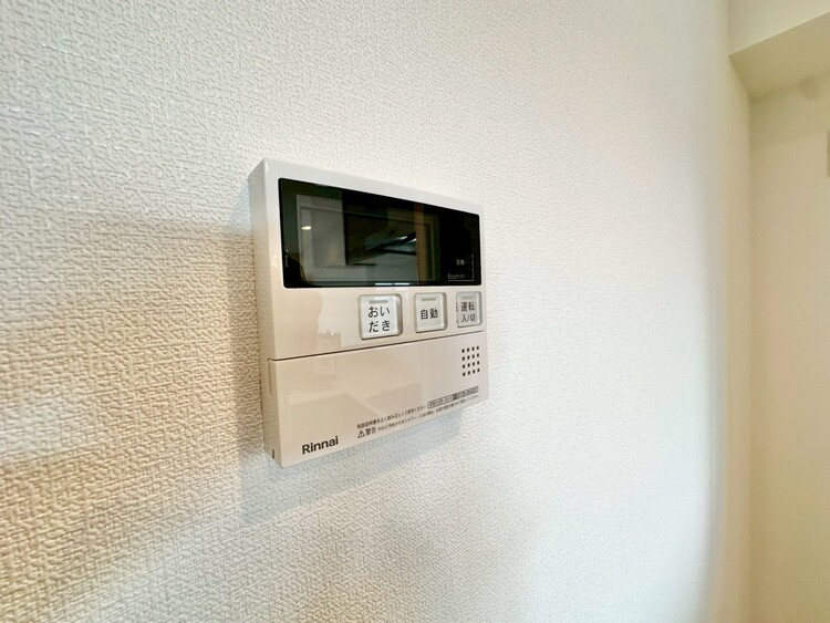 その他 見やすい画面で操作しやすい給湯パネル。