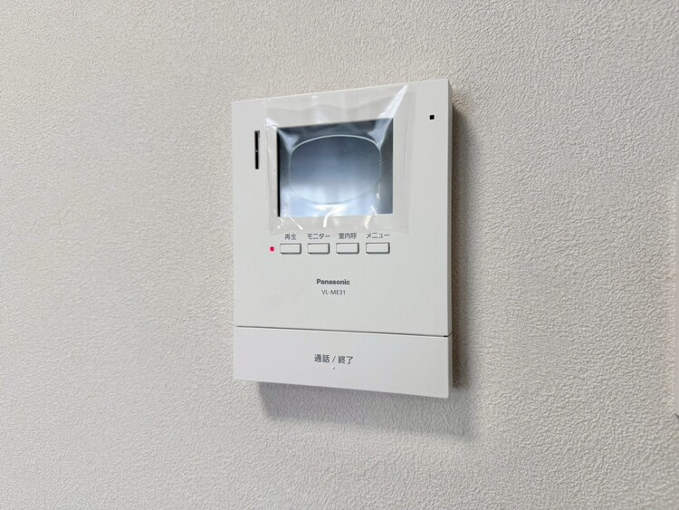 その他 誰が来てもわかる様にモニター付きインターホンを設置。