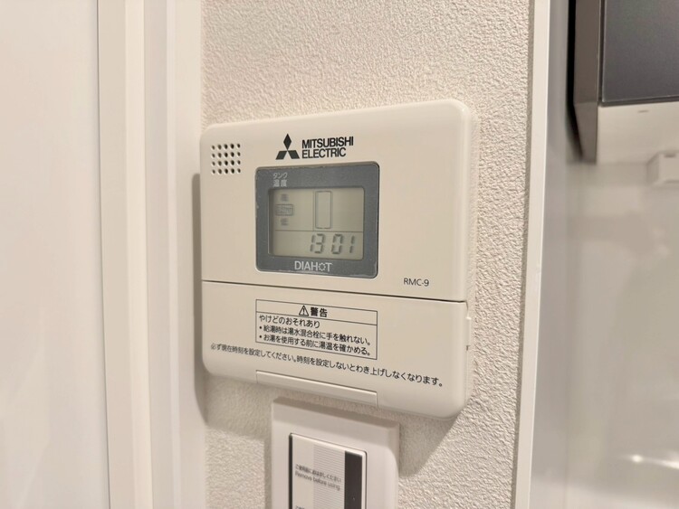 その他 見やすい画面で操作しやすい給湯パネル。