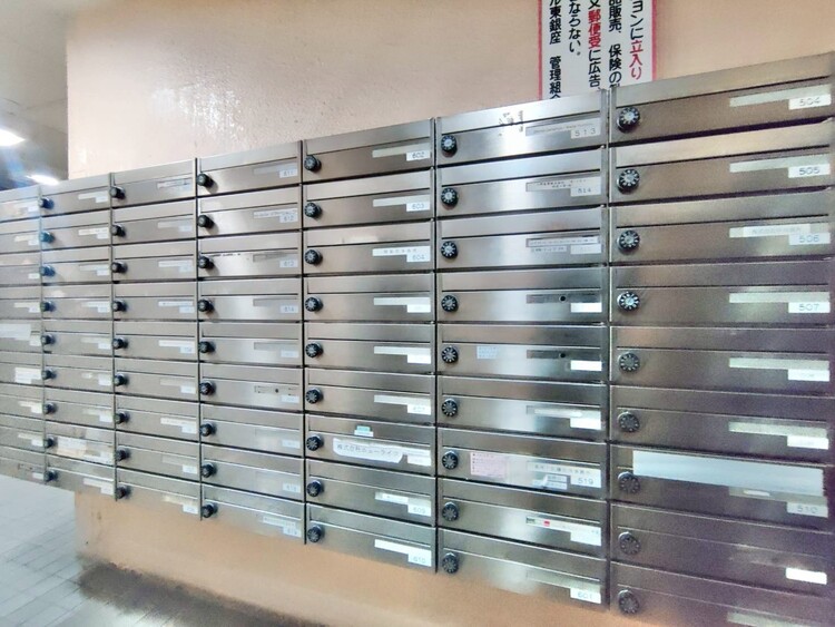 その他 郵便受けも、きちんと管理されています。