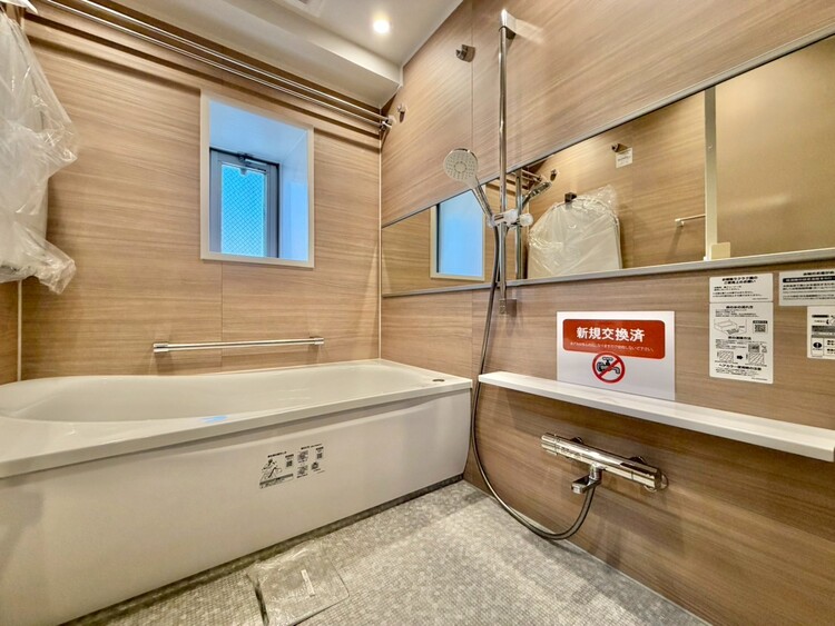 その他 心も体もオフになる極上のリラックスタイムをお楽しみください。