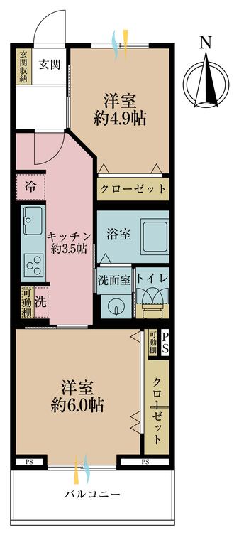 その他 2K、専有面積42m2、バルコニー面積6m2