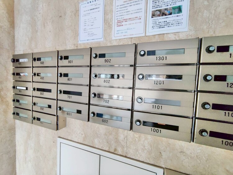その他 郵便受けも、きちんと管理されています。