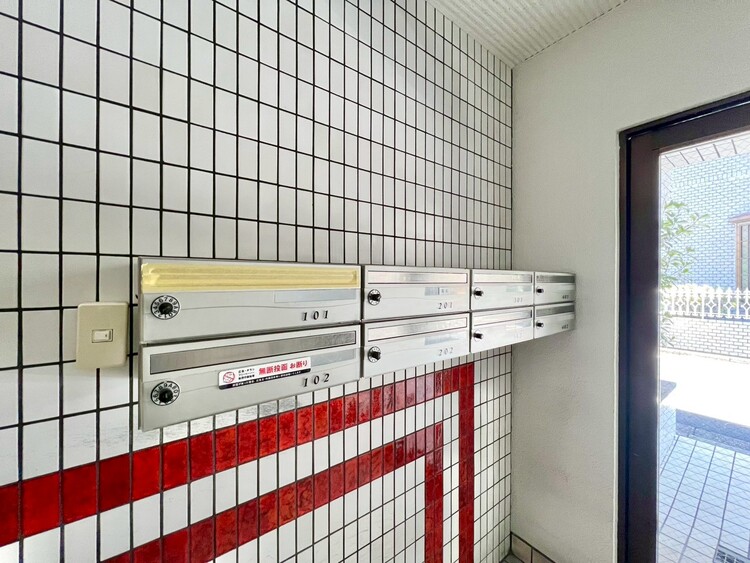 その他 郵便受けも、きちんと管理されています。