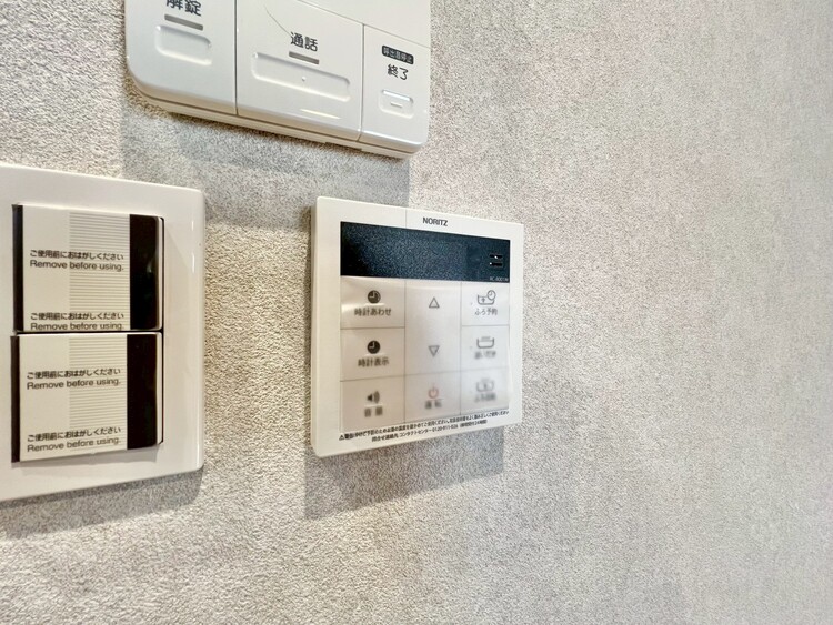 その他 見やすい画面で操作しやすい給湯パネル。