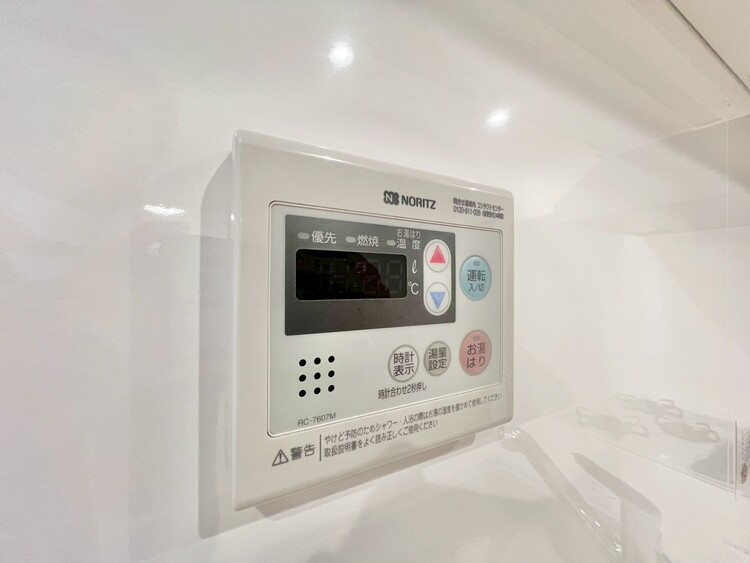 その他 見やすい画面で操作しやすい給湯パネル。