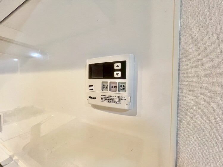 その他 見やすい画面で操作しやすい給湯パネル。