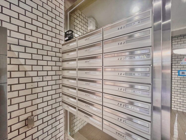 その他 郵便受けも、きちんと管理されています。