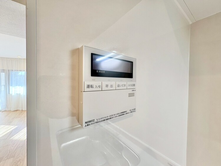 その他 見やすい画面で操作しやすい給湯パネル。