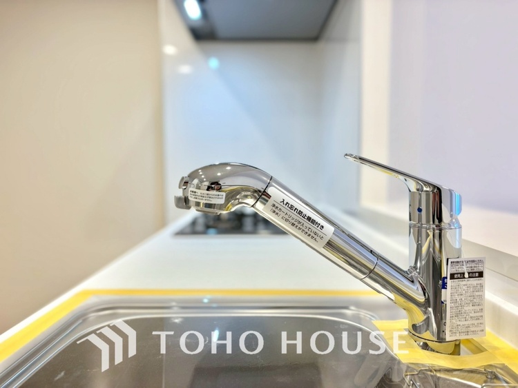 キッチン 【KITCHEN】◆毎日の健康◆は美味しいお水から。そんな毎日を支えてくれるのが浄水器です。