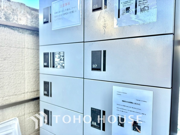 その他 【DELIVERY BOX】◆宅配BOX◆ご不在時でも、時間指定や再配達依頼なしでお荷物を受け取ることができます。