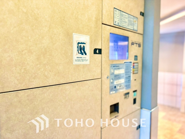 その他 【DELIVERY BOX】◆宅配BOX◆ご不在時でも、時間指定や再配達依頼なしでお荷物を受け取ることができます。