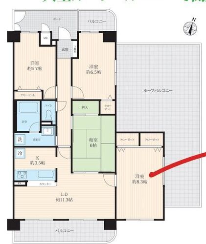 キングマンション姫島Vの画像