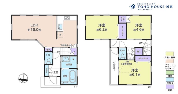 間取り ３ＬＤＫ、土地面積６６．１９平米、建物面積７５．７７平米