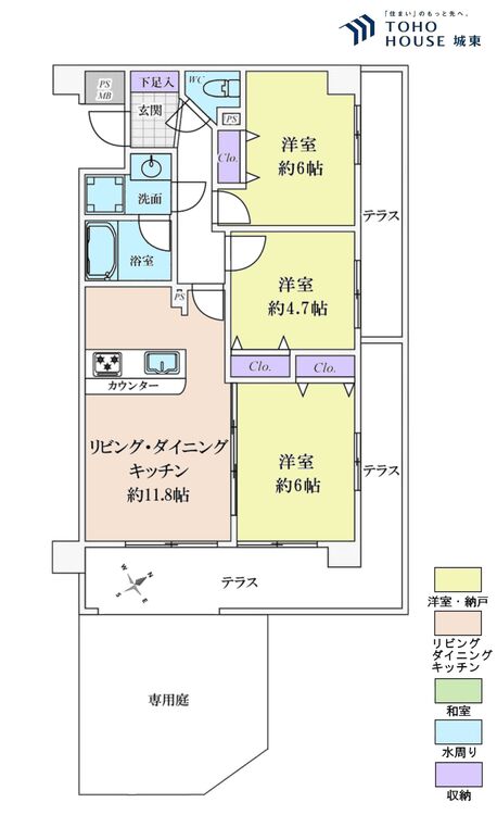 間取り ３ＬＤＫ、専有面積６２．８０平米、テラス面積１５．３０平米
