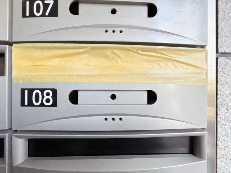 その他 郵便物を受け取るための郵便受けも、きちんと管理されています。