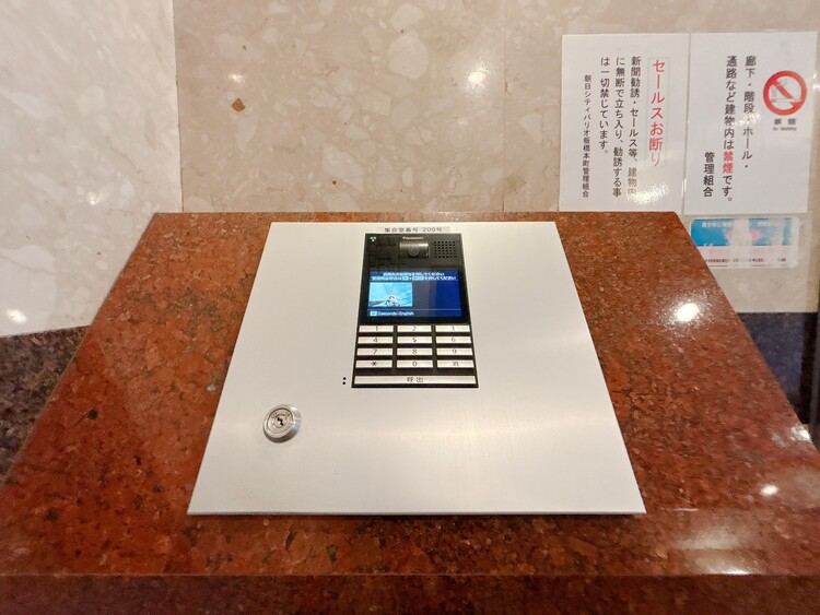 設備 快適と分かりやすさを合わせた優しい設計。「見える安心」をカタチにしました。