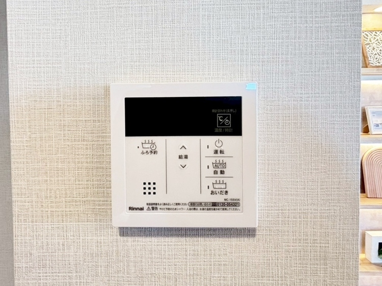 設備 見やすい画面で操作しやすい給湯パネルです。