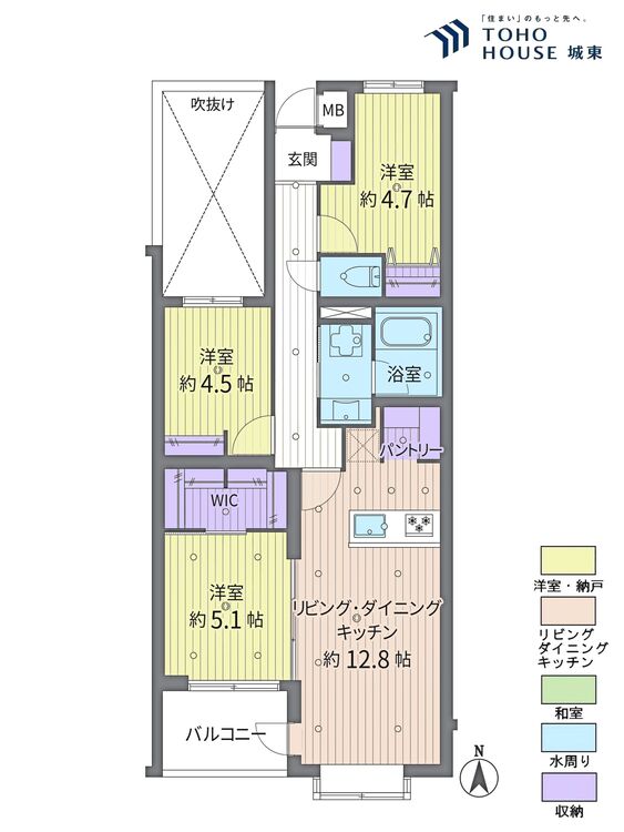 間取り ３ＬＤＫ、専有面積６４．３４平米、バルコニー面積４．８６平米
