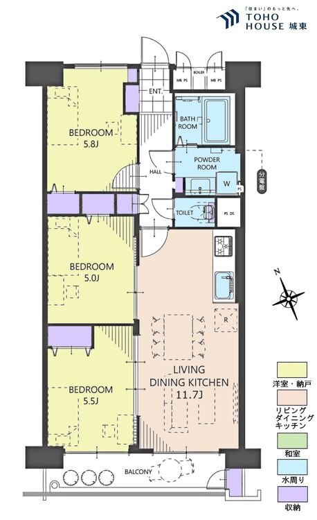 間取り ３ＬＤＫ、専有面積６３．７７平米、バルコニー面積６．５５平米
