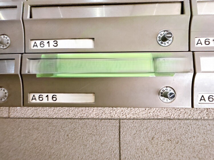 その他 郵便物を受け取るための郵便受けも、きちんと管理されています。