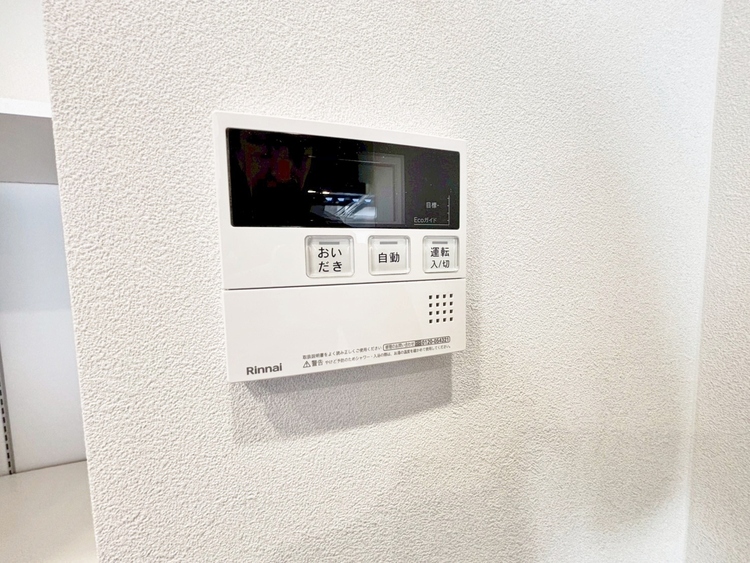 設備 見やすい画面で操作しやすい給湯パネルです。