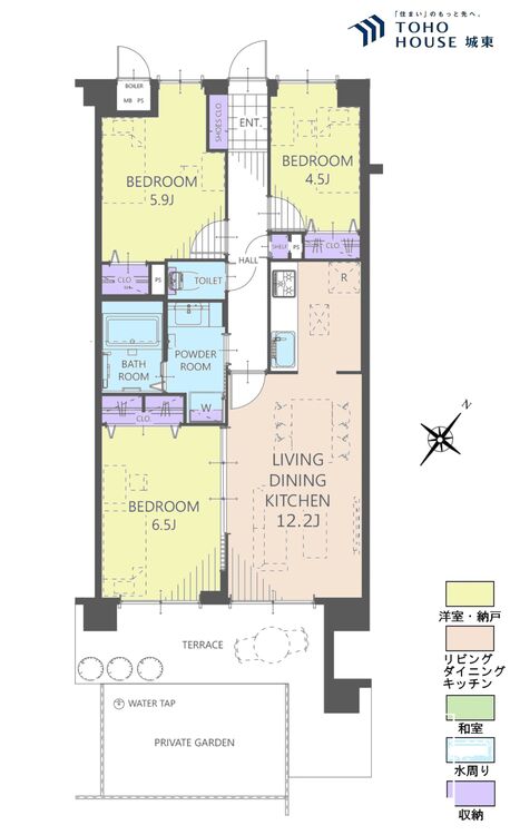 間取り ３ＬＤＫ、専有面積６３．９１平米、バルコニー面積１０．００平米