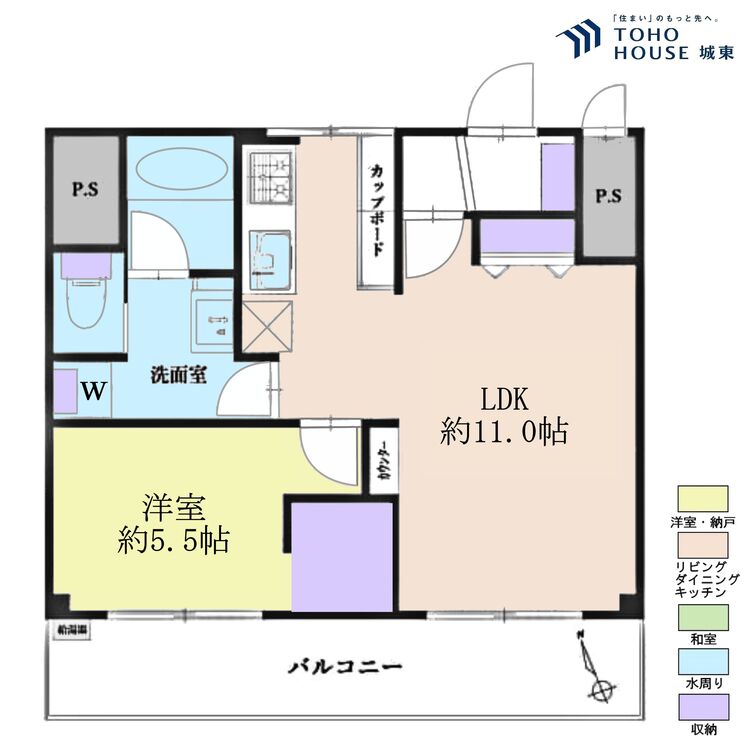 間取り １ＬＤＫ、専有面積４３．２、建物面積８．６平米