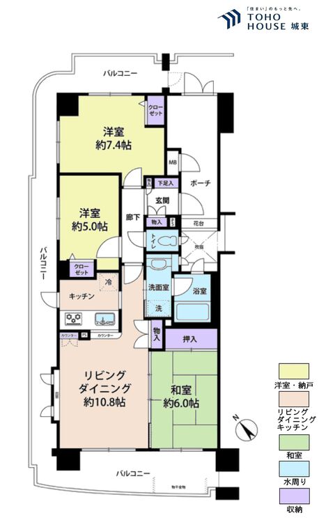 間取り ３ＬＤＫ、専有面積７０．１８平米、バルコニー面積３０．８９平米
