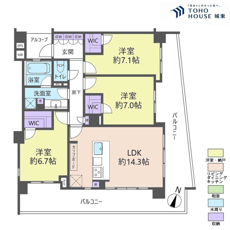間取り ３ＬＤＫ、専有面積８２．０６平米、バルコニー面積３２．６５平米